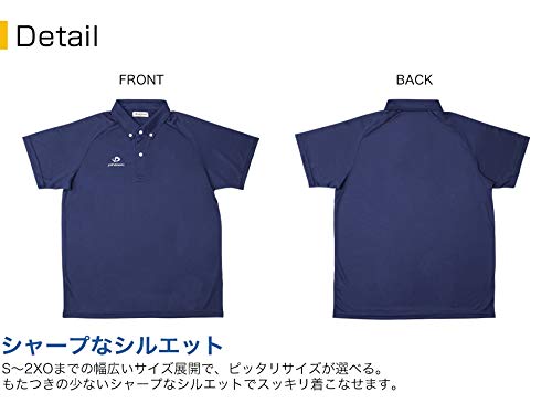 Amazon.co.jp: [ファイテン] ポロシャツ ライト ホワイト 2XO
